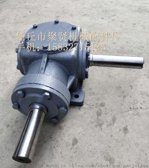 圓盤式青貯機(jī)割臺齒輪箱 任丘市聚賢機(jī)械配件廠